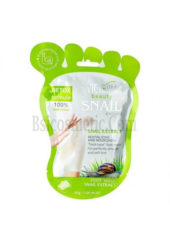 Victoria Beauty Snail Extract Маска за крака с екстракт от градински охлюв